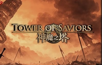 神魔之塔国际服手游代充值，Tower of Saviors国际服手游代充值，神魔之塔Tower of SaviorsID
