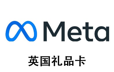 英国Meta Quest礼品卡充值卡密，Meta礼品卡充值卡密，Meta Horizon礼品卡充值卡密