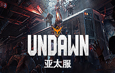 亚太地区黎明觉醒国际服手游代充值，Undawn国际服手游代充值，黎明觉醒生机Undawn ID充值