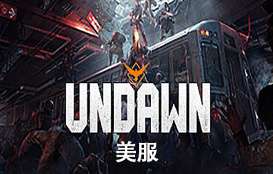 美服黎明觉醒国际服手游代充值，Undawn国际服手游代充值，黎明觉醒生机Undawn ID充值
