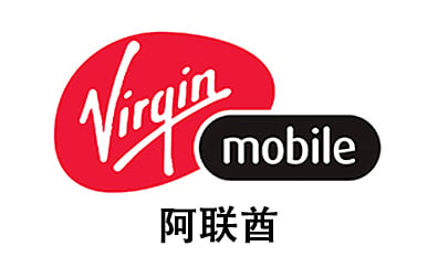阿联酋Virgin，Virgin手机话费流量充值