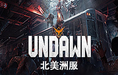 北美洲黎明觉醒国际服手游代充值，Undawn国际服手游代充值，黎明觉醒生机Undawn ID充值