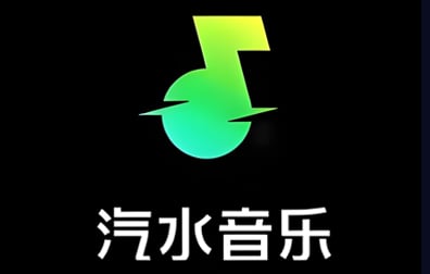 汽水音乐会员VIP代充值，汽水音乐会员SVIP代充值
