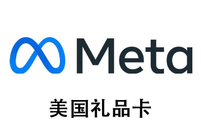 美国Meta Quest+礼品卡充值卡密，Meta礼品卡充值卡密，Meta Horizon+礼品卡充值卡密