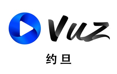 约旦VUZ影音礼品卡，约旦360VUZ VIP Subscription会员充值卡密