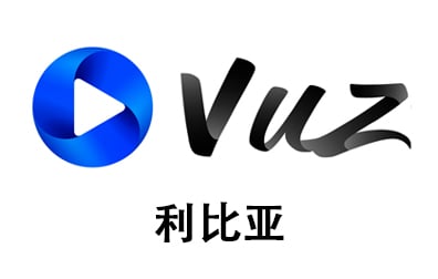 利比亚VUZ影音礼品卡，利比亚360VUZ VIP Subscription会员充值卡密