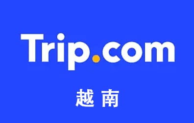 印尼Trip.com礼品卡，Trip.com gift card充值卡密