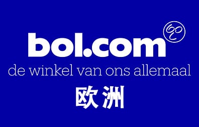 Bol.com礼品卡欧洲，Bol.com Gift Card礼品卡充值卡密，Bol.com Gift Card
