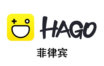 菲律宾Hago直播语音代充值钻石，菲律宾Hago ID代充值