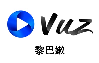 黎巴嫩VUZ影音礼品卡，黎巴嫩360VUZ VIP Subscription会员充值卡密