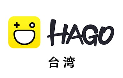 台湾Hago直播语音代充值钻石，台湾Hago ID代充值