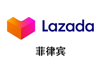 菲律宾Lazada礼品卡，菲律宾LAZADA CODE充值卡密
