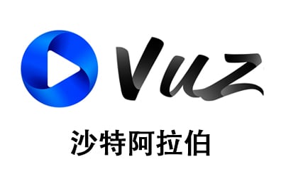 VUZ影音礼品卡，360VUZ VIP Subscription会员充值卡密