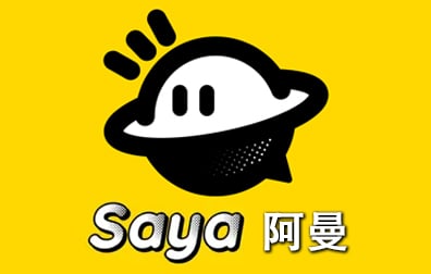 阿曼Saya语音礼品卡，Saya Gift Card充值卡密，Saya - Games&Party&Chat充值卡