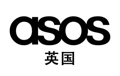 ASOS礼品卡，ASOS Gift Card充值卡密