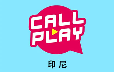 印尼Callplay Live直播优惠券代充值，Callplay Live Coupon代充值