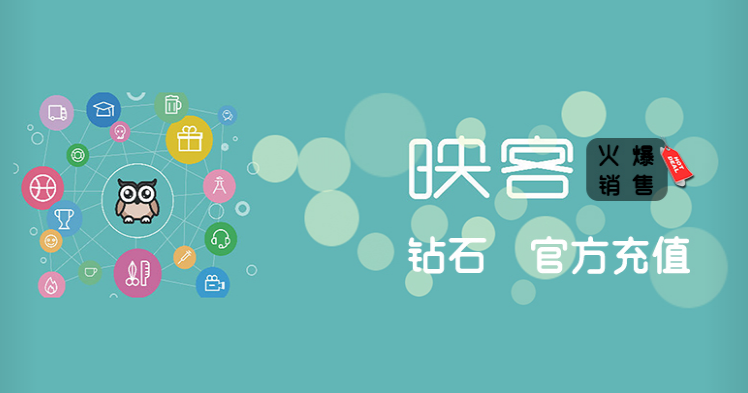 1、海外充值2、海外点卡3、paypal充值4、海外微信充值5、海外支付宝充值6、海外充值平台7、itunes充值