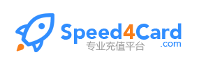 Speed4Card海外充值商城