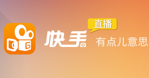 在海外如何充值快手快币