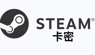 在海外如何充值新加坡steam充值卡