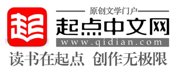 在海外如何充值起点中文网点卡安卓端