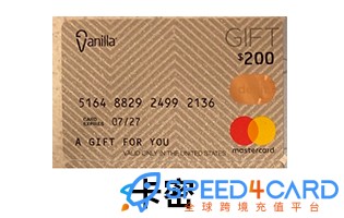 海外如何充值美国香草卡、运通卡、AMEX、Mastercar美金