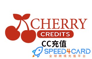在海外如何充值Cherry Credits CC币