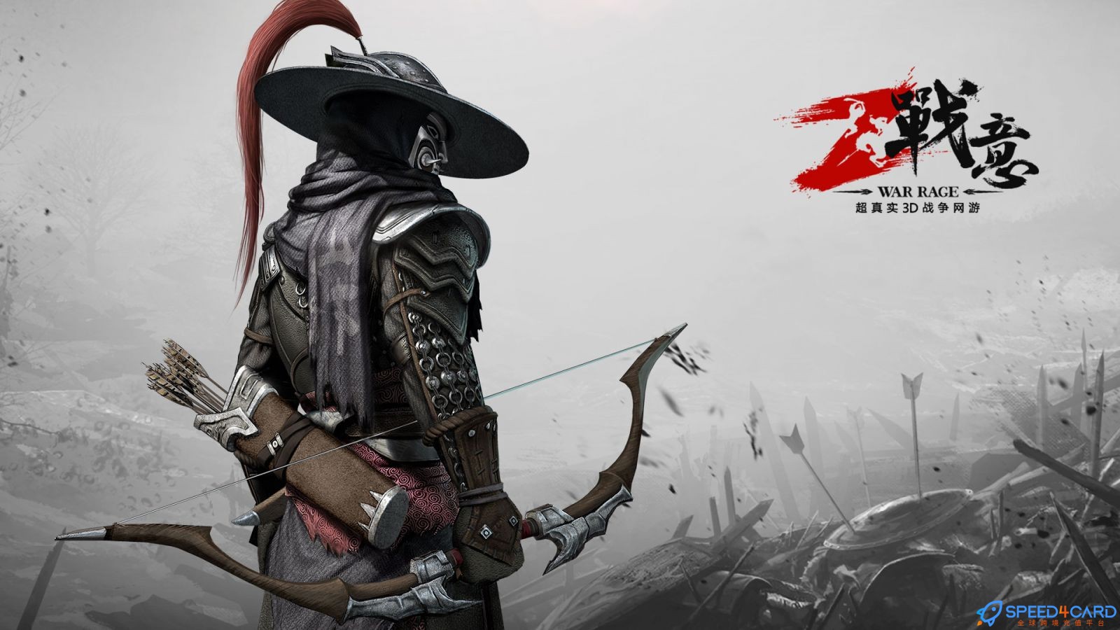 在海外如何充值steam战意卡密