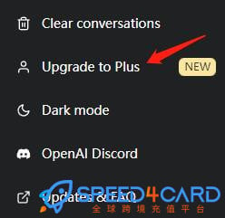 Upgrade Chatgpt to plus