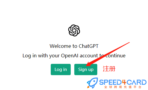 OpenAI注册账号Sign UP，ChatGPT注册账号Sign UP