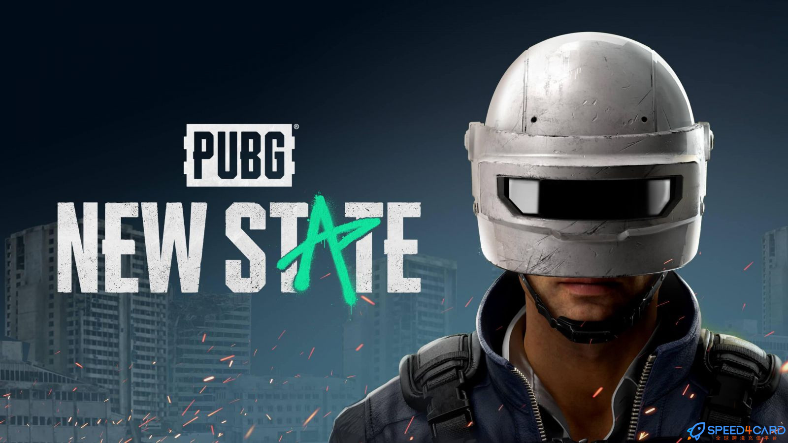 PUBG2:NEW STATE