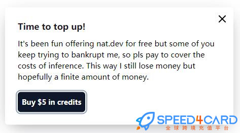 nat.dev top up充值5$ credits