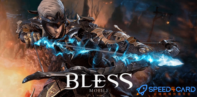 Bless Mobile神佑国际服手游代充值 - Speed4Card专业充值平台