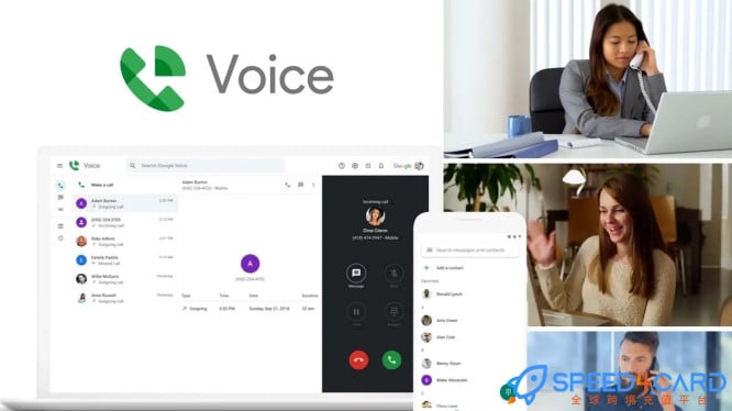 谷歌Google Voice代充值代购 - Speed4Card专业充值平台
