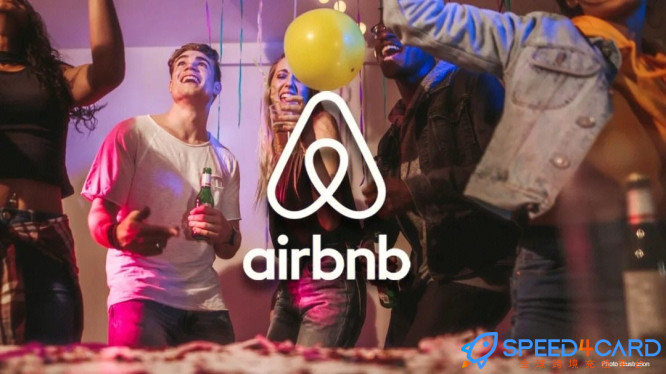 airbnb爱彼迎礼品充值卡 - Speed4Card专业充值平台