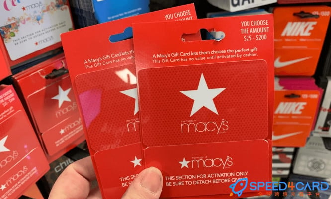 Macy's giftcard，梅西百货礼品卡 - Speed4Card专业充值平台
