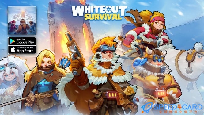 寒霜启示录Whiteout Survival国际服手游充值 - Speed4Card专业充值平台