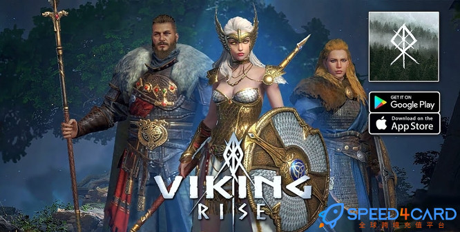 维京崛起Viking Rise国际服充值 - Speed4Card专业平台充值