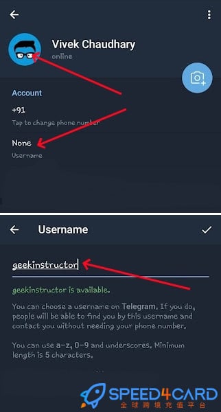 怎么查看和设置Telegram用户名 - Speed4Card.com专业充值平台