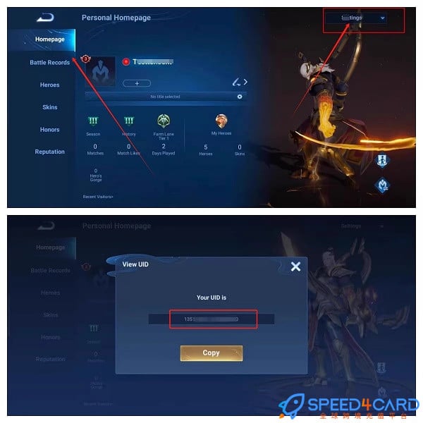 王者荣耀国际服充值UID怎么查看？- Speed4Card.com专业充值平台