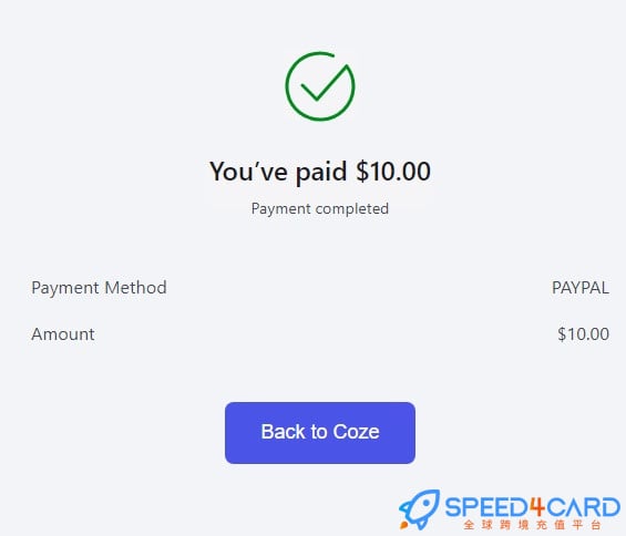 怎么代充值Coze Token？客服代购支付完成，请您登录Coze查收和使用Tokens - Speed4Card.com专业充值平台