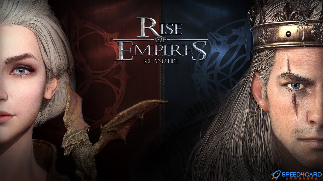 泰拉贝尔帝国崛起Rise of Empires国际服手游代充值 - Speed4Card.com专业充值平台