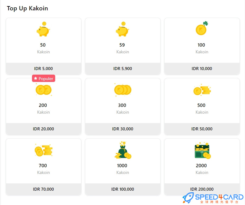 怎么代充值代购代付karyakarsa网站Kacoin？价格怎么样？- Speed4Card.com专业充值平台