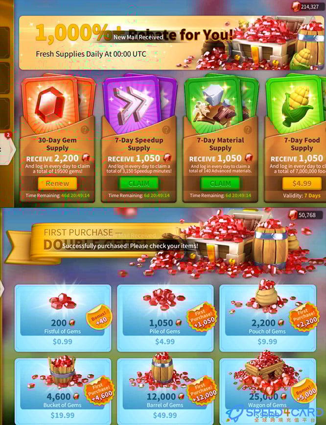 万国觉醒 Rise of Kingdoms 国际服手游代充值  - Speed4Card专业充值平台
