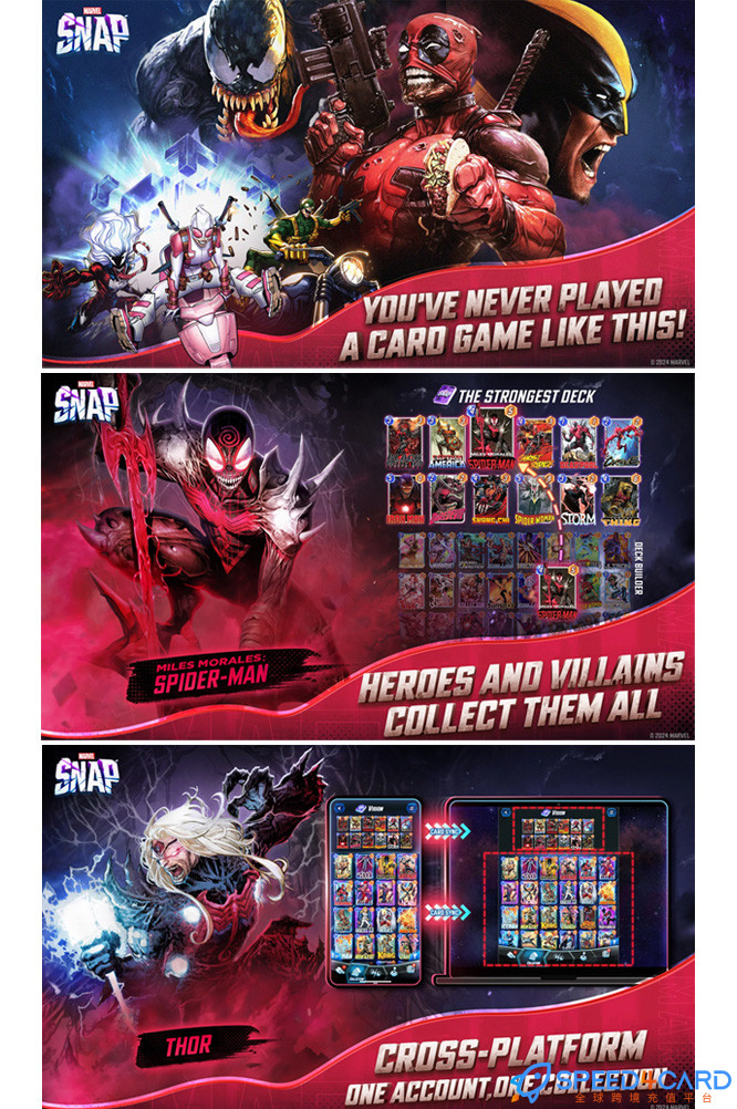 漫威snap 代充值 [人工代充]简介- Speed4Card专业充值平台