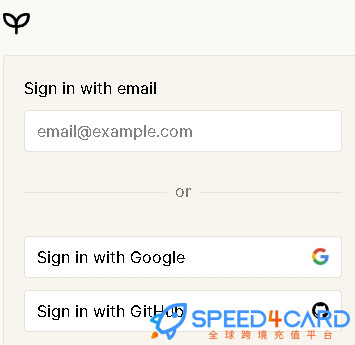 PDF Ai代购代付订阅AI [人工代购]怎么登录？- Speed4Card专业充值平台