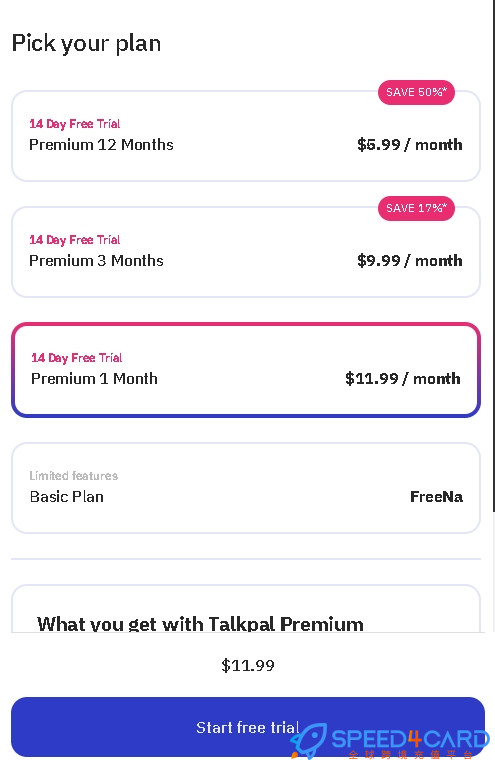 Talkpal代购代付订阅AI [人工代购]套餐- Speed4Card专业充值平台