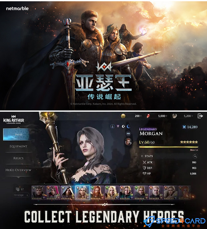 顶尖驾驶Top Drives国际服代充值 [人工代充]简介- Speed4Card专业充值平台