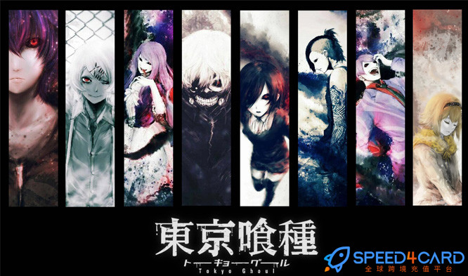 东京喰种Break the Chains港台服代充值 [人工代充]简介- Speed4Card专业充值平台