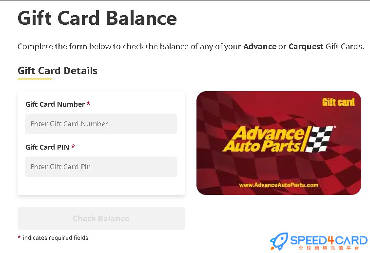 Advance Auto Parts Gift Card礼品卡美国 | Advance Auto Parts Gift Card Gift Card充值卡密 [ [自动发货]- Speed4Card专业充值平台